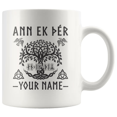 I Love You Old Norse Personalized MugDrinkware11oz Mug