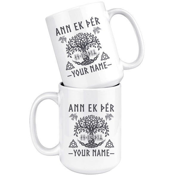 I Love You Old Norse Personalized MugDrinkware