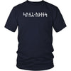Norse Son of Odin Futhark Runes Cotton T-ShirtT-shirtDistrict Unisex ShirtNavyS