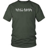 Norse Son of Odin Futhark Runes Cotton T-ShirtT-shirtDistrict Unisex ShirtOliveS