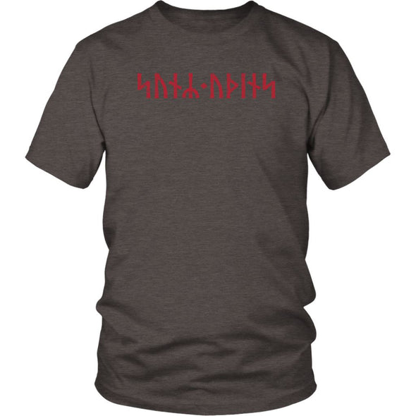 Son of Odin Norse Futhark Viking Runes Cotton T-ShirtT-shirtDistrict Unisex ShirtHeather BrownS