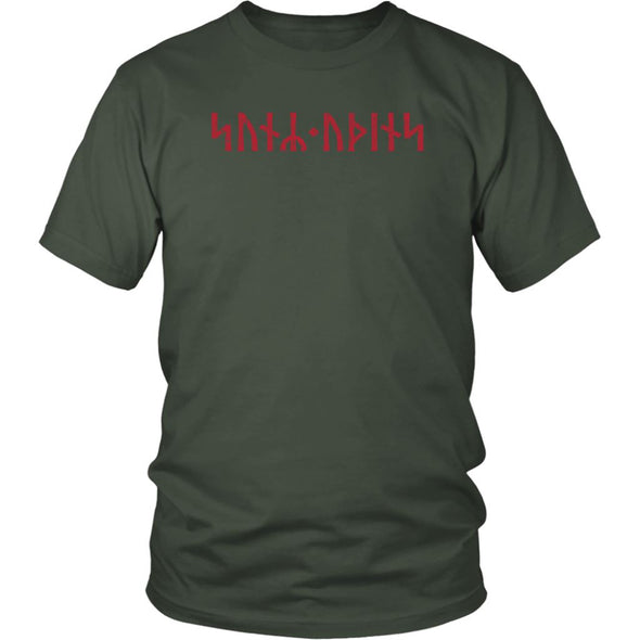 Son of Odin Norse Futhark Viking Runes Cotton T-ShirtT-shirtDistrict Unisex ShirtOliveS