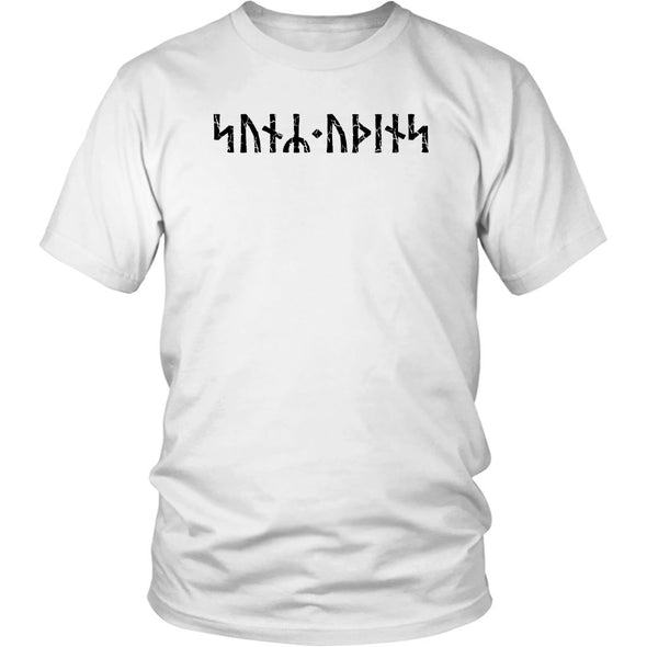 Son of Odin Norse Futhark Viking Runes T-ShirtT-shirtDistrict Unisex ShirtWhiteS