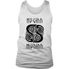 Huginn Muninn Black Raven Tank TopT-shirtDistrict Mens TankWhiteS