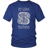 Huginn Muninn Raven Shirt DistressedT-shirtDistrict Unisex ShirtRoyal BlueS
