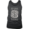 Huginn Muninn Raven Tank Top DistressedT-shirtDistrict Mens TankCharcoalS