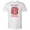 Huginn Muninn Red Raven T-Shirt DistressedT-shirtNext Level Mens ShirtWhiteS