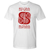 Huginn Muninn Red Raven T-ShirtT-shirtNext Level Mens ShirtWhiteS