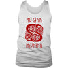 Huginn Muninn Red Raven Tank TopT-shirtDistrict Mens TankWhiteS