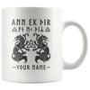 I Love You Elder Norse Personalized Wolf MugDrinkware11oz Mug