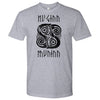 Muninn Huginn Raven T-Shirt DistressedT-shirtNext Level Mens ShirtHeather GreyS