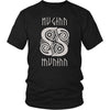 Norse Raven Huginn Muninn ShirtT-shirtDistrict Unisex ShirtBlackS