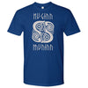 Norse Raven Huginn Muninn T-ShirtT-shirtNext Level Mens ShirtRoyal BlueS