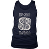 Norse Raven Huginn Muninn Tank TopT-shirtDistrict Mens TankNavyS