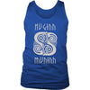 Norse Raven Huginn Muninn Tank TopT-shirtDistrict Mens TankRoyal BlueS