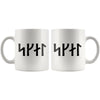 Norse Skál Runes White Ceramic Coffee Mug 11ozDrinkware