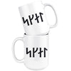 Norse Skál Runes White Ceramic Coffee Mug 15ozDrinkware