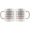 Norse Viking Quote Sword and Sharp Mind White Ceramic Coffee Mug 11ozDrinkware