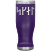 Norse Viking Skál Runes Tumbler 20ozTumblersPurple