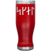 Norse Viking Skál Runes Tumbler 20ozTumblersRed