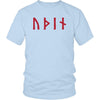 Odin Óðınn Norse Red Futhark Runes Cotton T-ShirtT-shirtDistrict Unisex ShirtIce BlueS