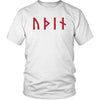 Odin Óðınn Norse Red Futhark Runes Cotton T-ShirtT-shirtDistrict Unisex ShirtWhiteS