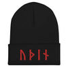 Odin Óðınn Red Futhark Runes BeanieBlack