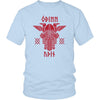 Odin Runes Red Gungnir Cotton T-ShirtT-shirtDistrict Unisex ShirtIce BlueS