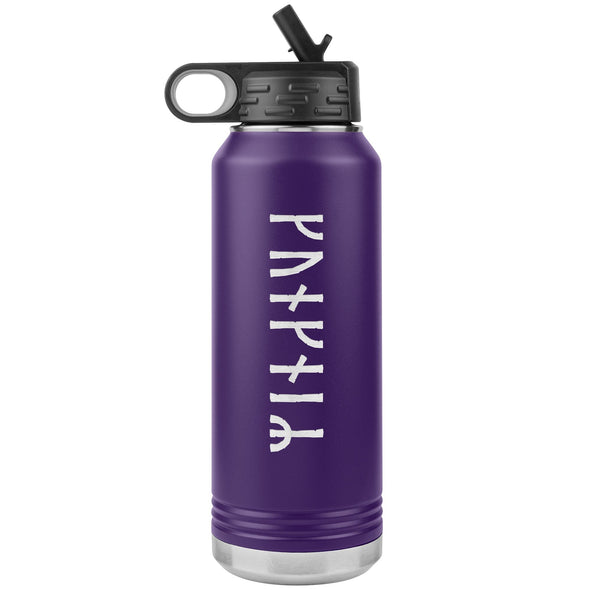 Personalized Name Runes Water Bottle TumblerTumblersPurple