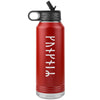 Personalized Name Runes Water Bottle TumblerTumblersRed