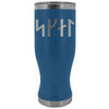 Skál Runes Etched Tumbler 20ozTumblersBlue