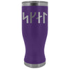 Skál Runes Etched Tumbler 20ozTumblersPurple