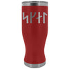 Skál Runes Etched Tumbler 20ozTumblersRed