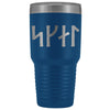 Skál Runes Etched Tumbler 30ozTumblersBlue