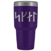 Skál Runes Etched Tumbler 30ozTumblersPurple