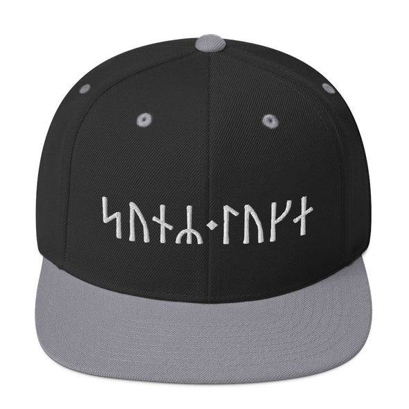 Son of Loki Norse Runes Snapback HatBlack/ Silver