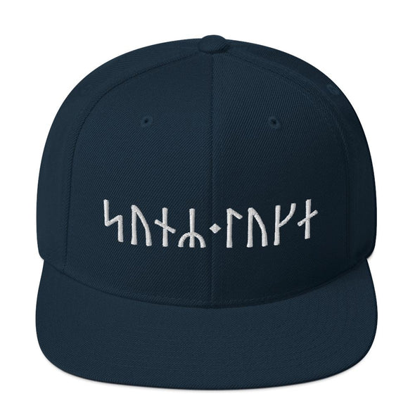 Son of Loki Norse Runes Snapback HatDark Navy