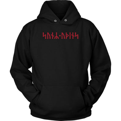 Son of Odin Norse Futhark Viking Runes HoodieT-shirtUnisex HoodieBlackS