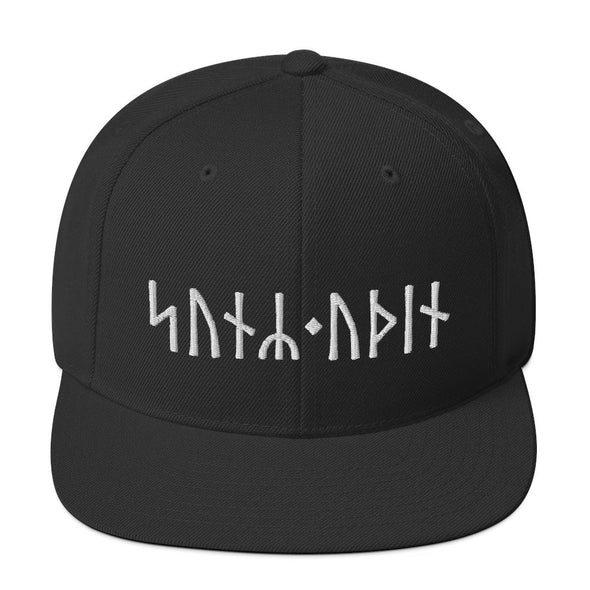 Son of Odin Norse Runes Snapback HatBlack