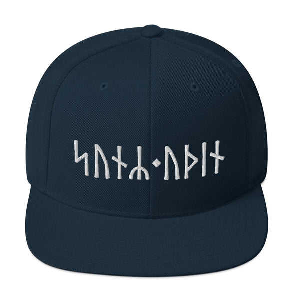 Son of Odin Norse Runes Snapback HatDark Navy