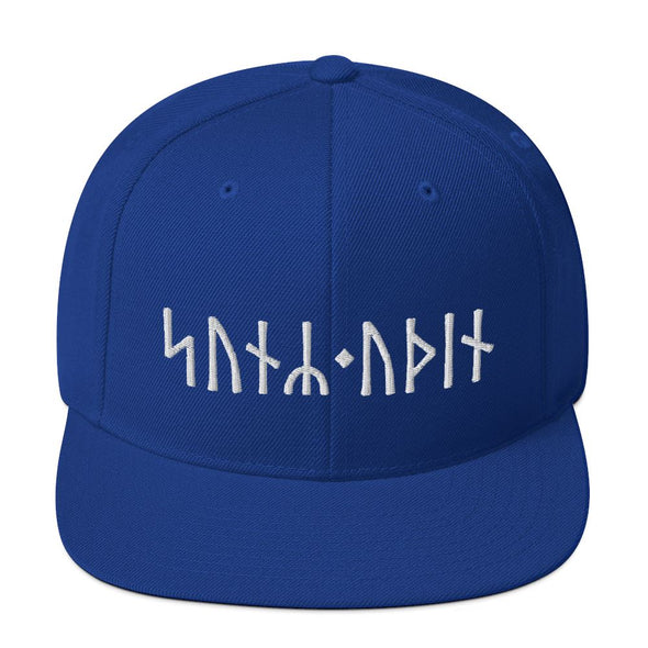 Son of Odin Norse Runes Snapback HatRoyal Blue